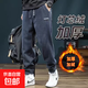 Clearance leakage corduroy casual pants for men in autumn and winter loose leggings sweatpants thickened warm workwear sweatpants Factory direct sales high quality clearance leakage K162 plus velvet gray 3XL Recommended weight 130-140Jin Jin equals 0.5kg Can be worn