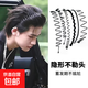 Trendy men's metal hairband, seamless pressing, wavy hair hole headband, men's face wash sports hairband bundled with hairpins, women's classic black wavy style