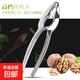 Stainless steel walnut clip artifact household walnut peeling tool pliers for opening hazelnuts and cracking walnuts walnut clip Stainless steel walnut nut clip-1 pack