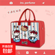 Cartoon felt travel bag storage bag large capacity cute outing luggage trolley case can be used as a must-have red KT cat