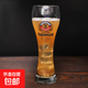 Lead-free glass Erdinger beer special cup, high-end wheat cup, large capacity beer cup, waisted black beer cup, Erdinger beer special cup, 2 pieces, 700ml