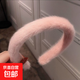 2025 Spring Candy Color Fur Hair Hoop Face Wash Makeup Outer Hair Card Thin Hair Hoop Women's Plush Korean Pink
