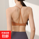 Fixed cup sports bra for women, shock-proof and anti-sagging yoga bra, Pilates training fitness bra, Sunshine Desert L
