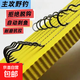 Dali Ma Zi double hook tension anti-bite resistant finished crucian carp white striped small fish flip hook to prevent falling off 1.0 sub-line + No. 5 hook Dali Ma sub-line automatic flip hook 6 sets specializing in wild fishing