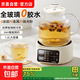 German quality health kettle, tea kettle, electric kettle, kettle, thermostatic kettle, glass flower tea kettle, milk warmer, 24H insulation, 1.2L home office kettle, 1.5L multi-stage precise temperature adjustment