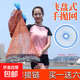 Fishing net, Frisbee-type hand-thrown net, old-fashioned fishing net, hand-thrown net, fish fishing, lazy man's automatic rotating net, and does not retreat when entering the water - tire 2.4 meters high-speed rail chain half finger