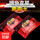 Western style musk king powder crucian carp wild fishing bait additive cunning fish nemesis black pit special bait fishing medicine musk powder 20 packs