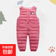 Children's down cotton overalls for boys and girls cotton pants open 1-2 years old 3 baby jumpsuit winter thickened outer wear pink 90