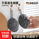 Goose egg steel ball, steel ball does not shed wire, dishwashing brush, pot washing, stainless steel large cleaning ball, 5 packs, exclusive for events