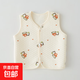 Baby vest spring, autumn and winter baby pure cotton warm vest newborn clothes outer wear men's and women's coats children's vests Explore Excavator 100