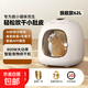 Upgraded Noise Reduction Pet Intelligent Dryer Cat Fully Automatic Home Hair Drying Dog Rice Drying Box White Flagship Model Negative Ions + Blue Light Antibacterial