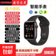 NFC payment smart watch Huaqiangbei S10 full-touch Bluetooth, making and receiving calls, music, multi-functional black technology sports bracelet, business student couple watch, sports bracelet, full screen sliding + independent payment, black