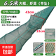 Shrimp pot fishing net fish net lobster net thickened fishing pot fish pot shrimp net river shrimp net eel loach lobster net large frame 6.5 meters 17 sections 10 holes full set of belt pendants