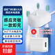 Xiangshuang adapts to Philips electric toothbrush charger hx2471/hx6730/hx6100 base wireless children HX3/6/9 dedicated USB charging stand 1 +5V/1A charging head