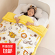 Children's Quilt Autumn and Winter Baby Beanie Quilt Pure Cotton Removable and Washable Kindergarten Winter Small Throw Blanket Universal for All Seasons Zoo A Version Cotton B Version Beanie Velvet 120*150 Quilt Cover + 2 Jin Jin equals 0.5 kg Soybean Quilt Core