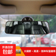 Car rearview mirror, baby observation mirror, suction cup, plane mirror, coach car indoor auxiliary reversing mirror, interior rearview mirror