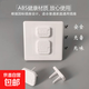Socket protective cover children's anti-shock plug hole protective cover baby baby switch plug hole plug safety plug socket protective cover-3 plugs-white-1