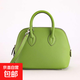 Big-name manufacturer, fashionable and versatile mini shell bag, niche bowling bag, portable crossbody bag, avocado green, large size, length 25*width 10*height 20cm