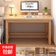 Desk student home study desk writing desk simple workbench office desk bedroom desktop computer table with drawer classic solid wood single table solid wood color 80*50CM