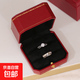 Simulated fake diamond ring wedding ring one carat six prongs live mouth Weiai adjustable ring wedding ceremony props Weiai women's ring + 10 points men's ring + European style ring box live mouth