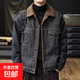 Winter velvet thickened denim jacket men's lamb velvet warm large size cotton coat slim men's casual work jacket blue black velvet original high quality L recommended 110-125Jin Jin equals 0.5 kg