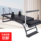 Large equipment core bed yoga training equipment multi-functional foldable Pilates bed CY-black frame S1001 latex tube style