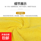 Pet quick-drying deerskin absorbent towel thickened cat bath absorbent towel other beauty care products pet bath towel-30*60 gray-yellow-1 piece