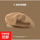 Beret Korean internet celebrity Japanese new style black big head octagonal hat round face spring and autumn retro painter trendy brand silver label khaki beret
