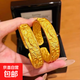 Wedding wide loach back tire peony flower gold-plated bracelet imitation three gold solid retro bracelet niche gift peony flower bracelet-1 piece exquisite gift box
