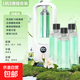 Aromatherapy machine automatic fragrance machine home bedroom fragrance machine diffuser essential oil special bathroom toilet deodorant artifact 3 bottles of Green Encounter (full of vitality and rich fragrance) high-end intelligent digital display fragrance machine lifetime warranty