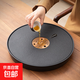 Simple small tray light luxury black gold stone tea tray household water storage dry brewing tea table round Kung Fu tea tray Jiangshan Garden Tray 37.5cm