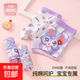 Children's Underwear Girls Pure Cotton 10A Antibacterial Baby Shorts Category A Cute Cartoon Girls Boxer Briefs Do Not Pin Buttocks Cute Bunny 1 Random Color 140 (2XL) Recommendation 55-6Jin Jin is equal to 0.5kg