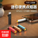 Portable mini mobile phone cigarette lighter artifact lighter mobile phone plug-in automatic lighter typcC adapts to Apple Huawei Android Xiaomi multi-model blowing ignition black technology Xingyao black upgraded version