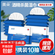 Water cup cleaning wet wipes disposable tea towels random style (10 pieces) 2 packs