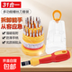 Computer tool accessories 31-in-1 repair and disassembly repair tool screwdriver multi-purpose screwdriver set 31-in-1 screwdriver set *2