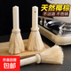 Jingdong Logistics Cleaning Brush Foreign Trade Electric Cleaning Brush Steel Ball Five Brush Heads Long Handle Handheld Cleaning Kitchen Dishwasher Artifact Coconut Palm Pot Brush Artifact