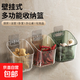 Jewelry box wall-mounted drainable ginger and garlic storage rack multi-functional wall storage hanging basket no need to punch holes in the wall Random color comes in one package