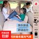 Car air mattress Car bed air mattress for children to sleep in the rear car SUV air mattress V cat with split round pier beige