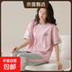Pijamas de algodón puro para mujer, conjunto de pantalones de manga corta de verano 2025, nueva versión coreana, linda temporada informal de dibujos animados de verano, ropa para el hogar 9720 L 100-120 Jin Jin es igual a 0,5 kg