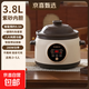Chigo electric stew pot, steamer, electric cooking pot, stew pot, stew pot, casserole pot, stew and steaming, all-in-one food supplement pot, stew pot, soup cup, electric stew pot, electric casserole pot, soup pot, stew pot, 3.8L, purple clay model, reservation smart, no supervision 3.8L