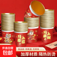 Year of the Horse New Year Gold Foil Paper Cup with Cup Holder Cup Set Year of the Horse Festive Cup Cartoon Pattern Random 24 Pieces