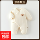 Baby jumpsuit, warm autumn and winter quilted winter clothing, newborn baby clothes, thick cotton coat, base layer, off-white #7684, pure cotton inside and outside, 52cm