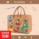 Cartoon felt travel bag storage storage bag large capacity cute outing luggage trolley case can be used as a must-have full version capibala / luggage bag about 40*30*20 cm