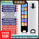 Senior Notes 2025 New Offline Point Reading Pen General Learning Dictionary Pen Synchronized Textbook Translation Pen Universal Learning Machine Primary School Junior High School and High School Textbook Synchronized Point Reading Machine Gift Top Matching White + Photo Solving + Textbook Synchronization + Video 128GB Textbook Synchronization / Photo Problem Solving / Synchronous Video / Composition Guidance / Offline Translation