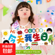 Happy Birthday Banner Ritual Little Boys and Girls Scene Layout Decoration Party Atmosphere Photo Props Color Today is my birthday - 1 piece