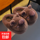 Kapibara children's cotton slippers feel like stepping on shit, boys' winter cartoon cute non-slip indoor baby slippers, dark coffee slippers 12 size 40/41 (suitable for 39/40 feet)