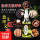Wenwan special oil 220ml olive oil solid Polygonatum odorifera color anti-crack walnut oil white tea oil hand string maintenance oil cold pressed Wenwan olive oil 220ml