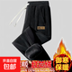 Corduroy pants men's autumn and winter thickened velvet loose casual pants men's trendy versatile large size sports pants factory direct sales clearance K264 plus velvet style black 4XL recommended weight 160-170Jin Jin equals 0.5 kg can be worn