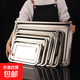 Lunsheng food grade stainless steel tray rectangular commercial square plate barbecue plate grilled fish plate steamed rice plate serving basin pure 304 stainless steel extra thick 27*20*4.8 deep plate