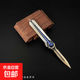 Identity V Polaris metal toy alloy game model ornament birthday gift two-dimensional small toy Polaris knife-15cm-1 piece